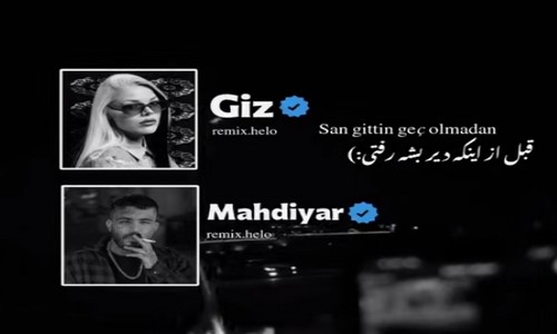 قیز مهدیار هودادکا سن گتدین گچ اولمادان